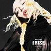 I Rise par Madonna